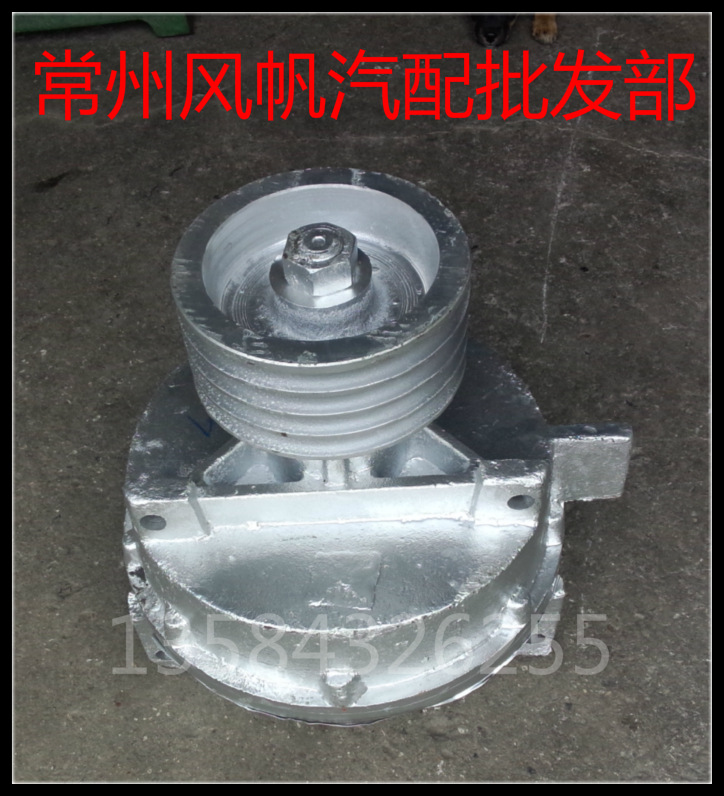 农用汽车单缸多缸柴油机改装130变速箱皮带轮离合器总成配件-阿里巴巴