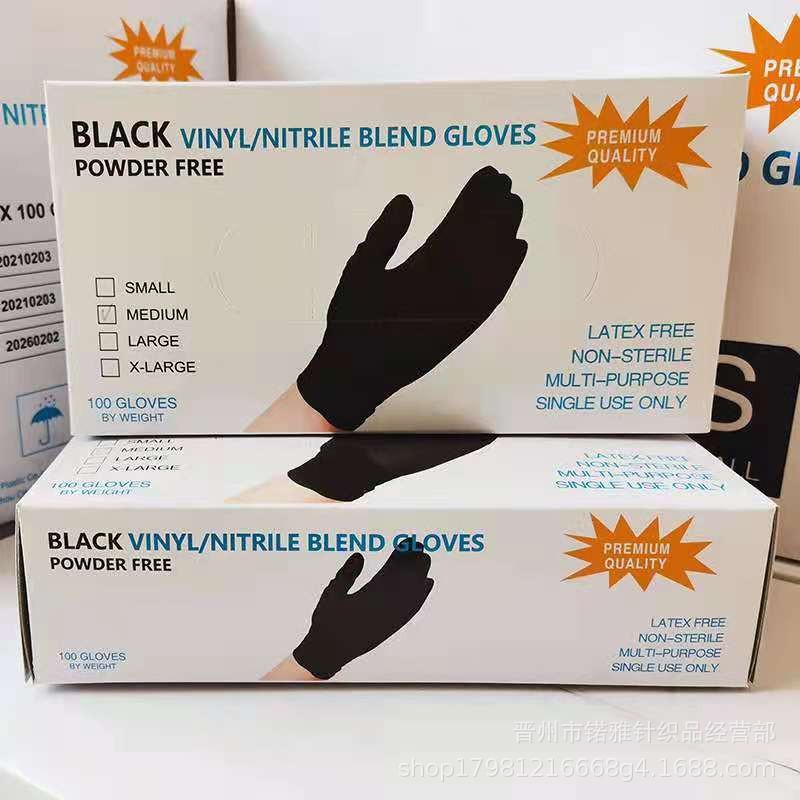 Wanli Plastic Synthetic Disposable Nitrile Gloves Mixed Black Nitrile Gloves Thickened Food Grade Composite Gloves
