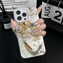 祥云金龙适用苹果16promax手机壳iPhone15plus防摔14创意13国潮12