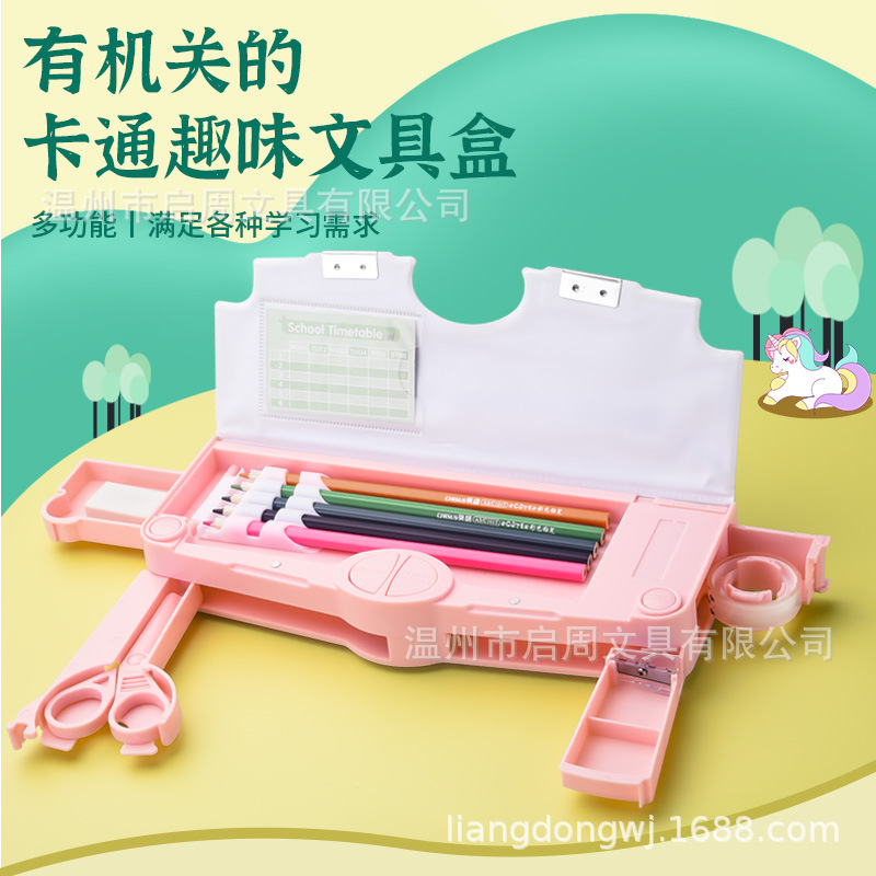 Pencil Box Boys and Girls Primary School Students Multi-Functional Internet Celebrity Pencil Case Stationery Box Boys Advanced Toy Box