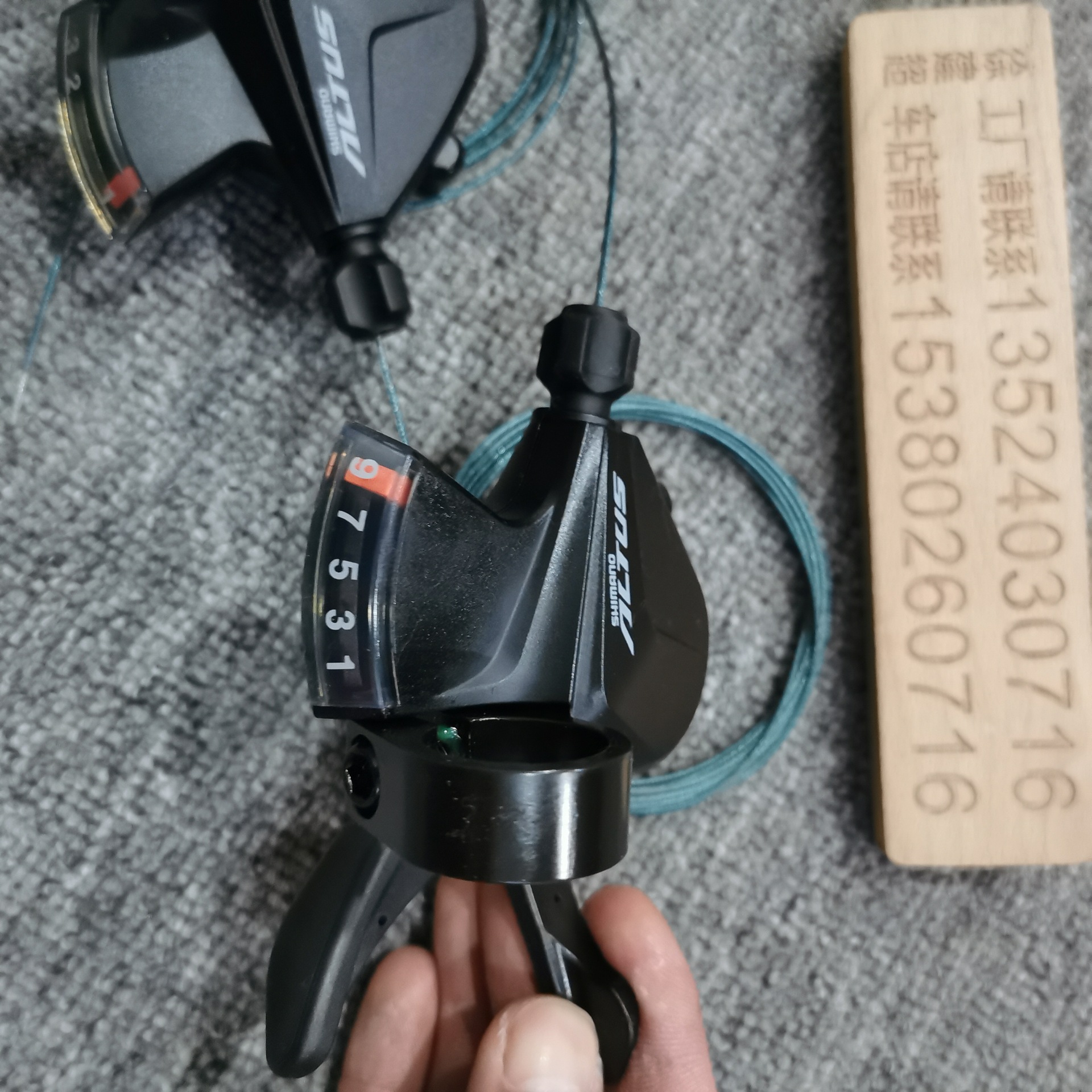 shimano 禧喜玛诺指拨 altus 9速拨杆m2010分体指拨变把2*9 3*9速