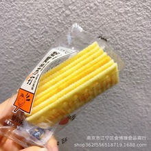 美斯敦小苏打饼干燕麦味蟹黄味牛乳味6斤/箱休闲食品散称小包零食