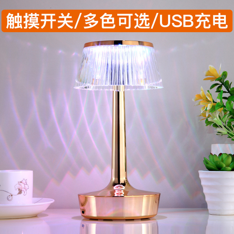 Creative Mushroom Crystal Diamond Table Lamp USB Touch Projection Ambience Light