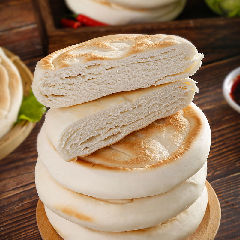 肉夹馍陕西特产白吉饼批发饼胚里脊烧饼白吉馍火烧现做发早餐批发