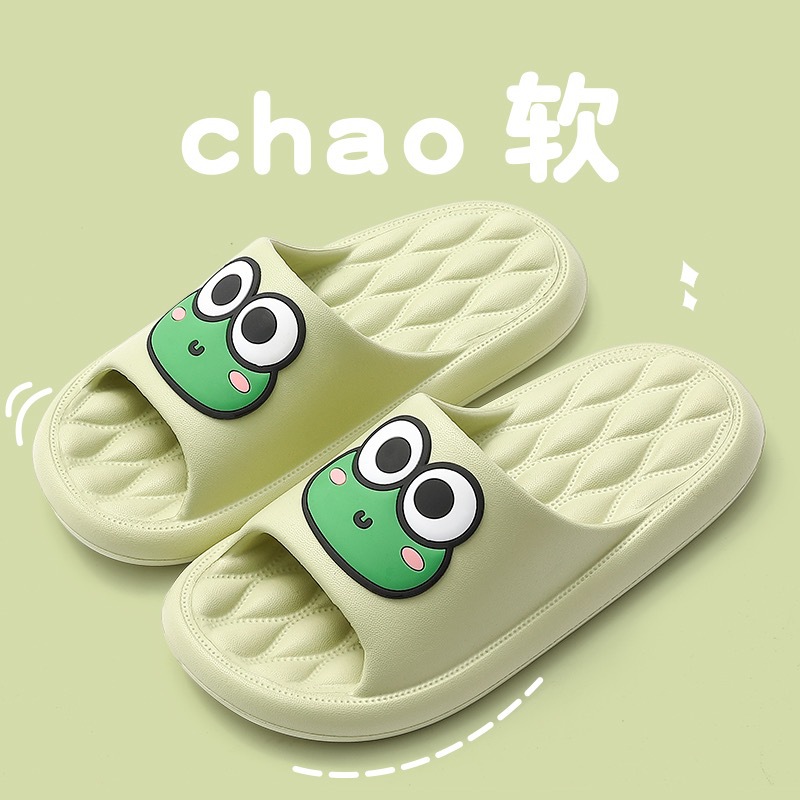 可爱拖鞋女夏季新款情侣室内家居家用防滑浴室洗澡男