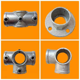 淘气堡配件钢管扣件