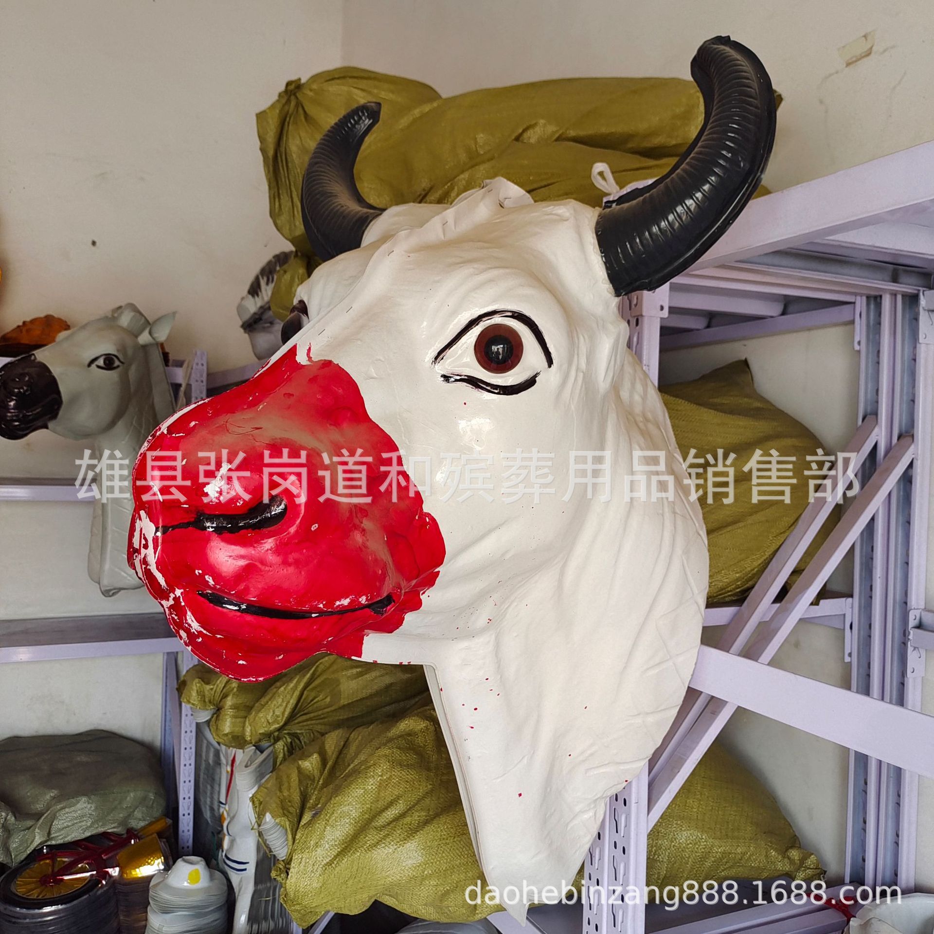 殡葬用品塑料牛头 吸塑牛头 塑料牛马头 马头 大马头 牛马头