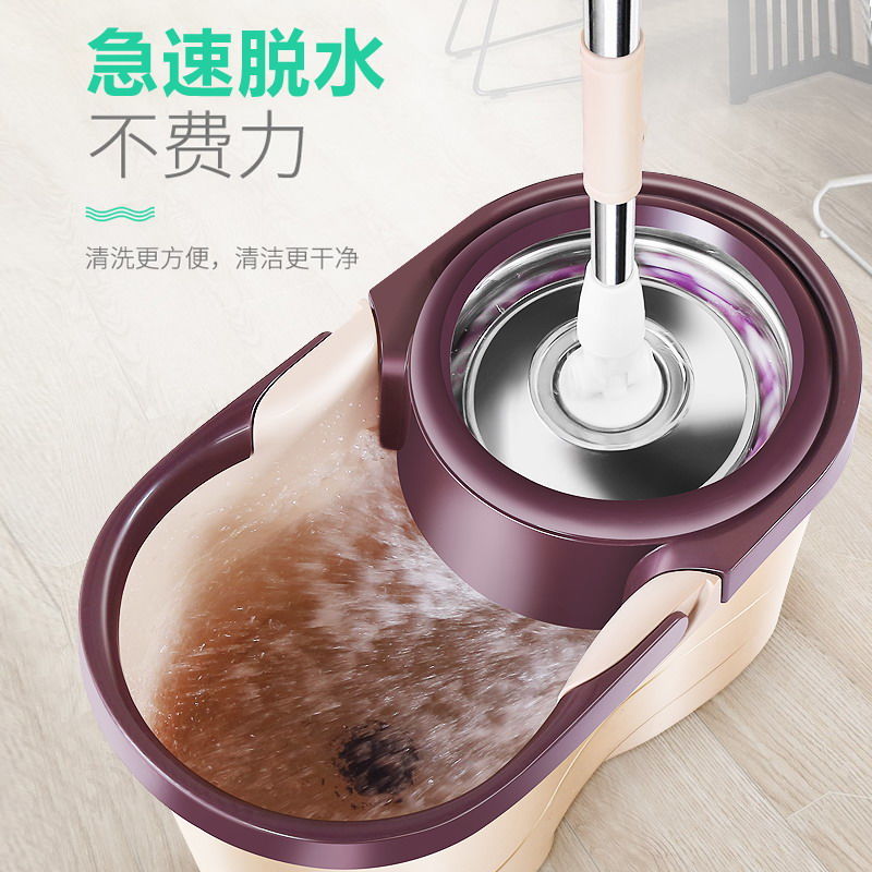 Lazy Mop Rotating Mop Household Cleaning Hand Pressure Mop Bucket Set Hand Wash-Free Lazy Spin-Dry Mop