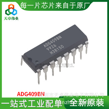 adg409bn 16-pdip 集成电路 全新原装芯片-阿里巴巴