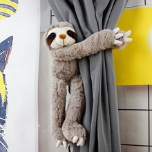 跨境亚马逊现货树懒窗帘扣卡通玩偶磁吸绑带毛绒玩具森林动物公仔