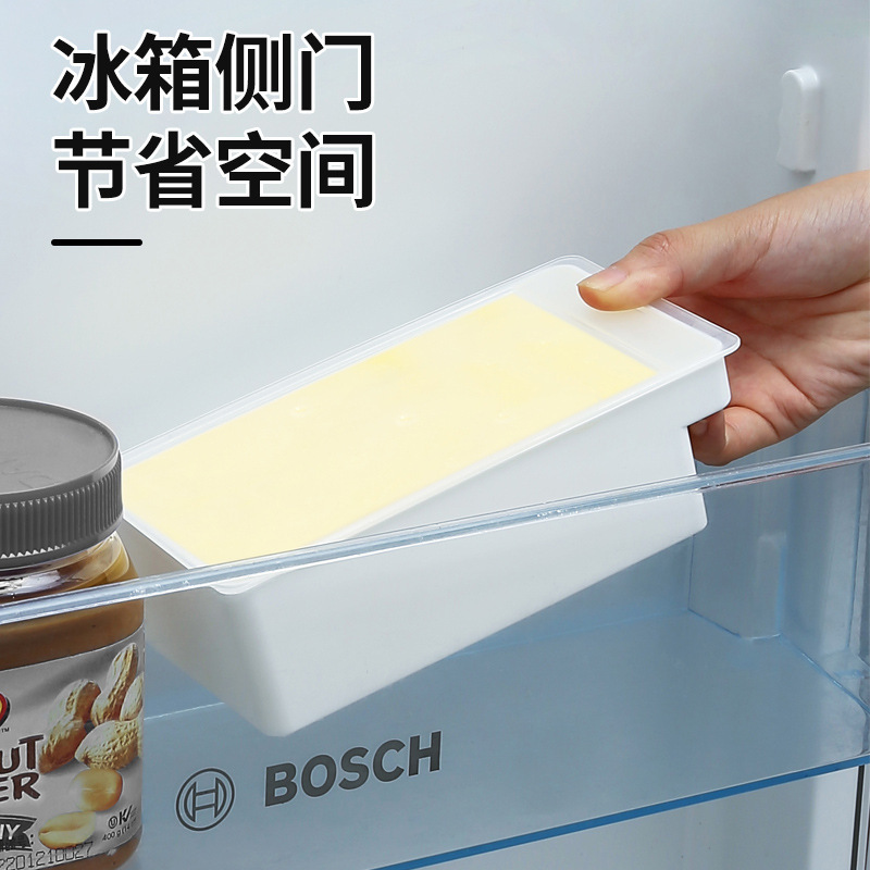 Butter Cutting Storage Box