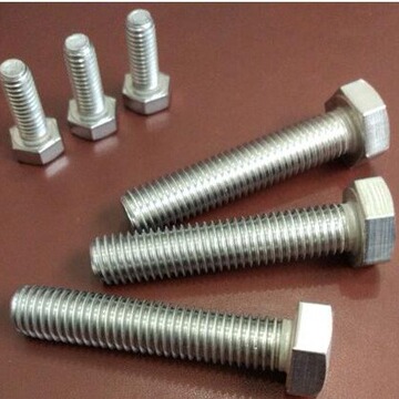 现货买家服务支付方式支付宝网上银行大额支付上海跃冠五金有限公司11