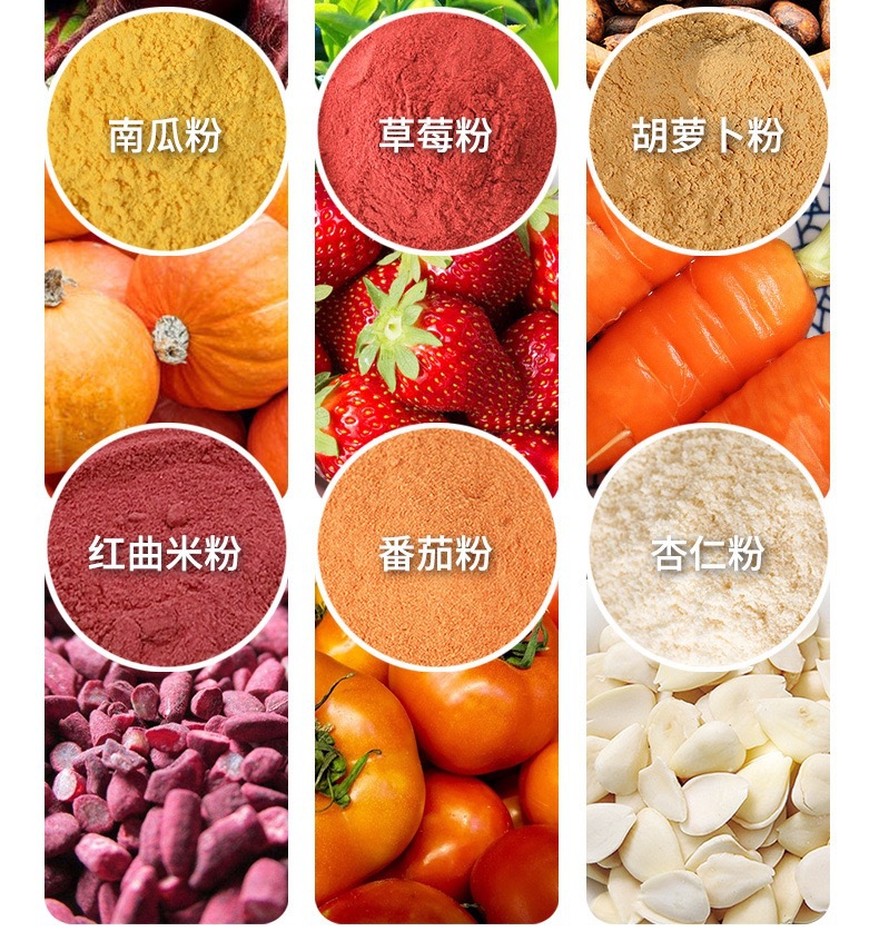 供应藕粉 藕淀粉 莲藕粉 藕汤圆主料 饭店厨房勾芡川汤佳品