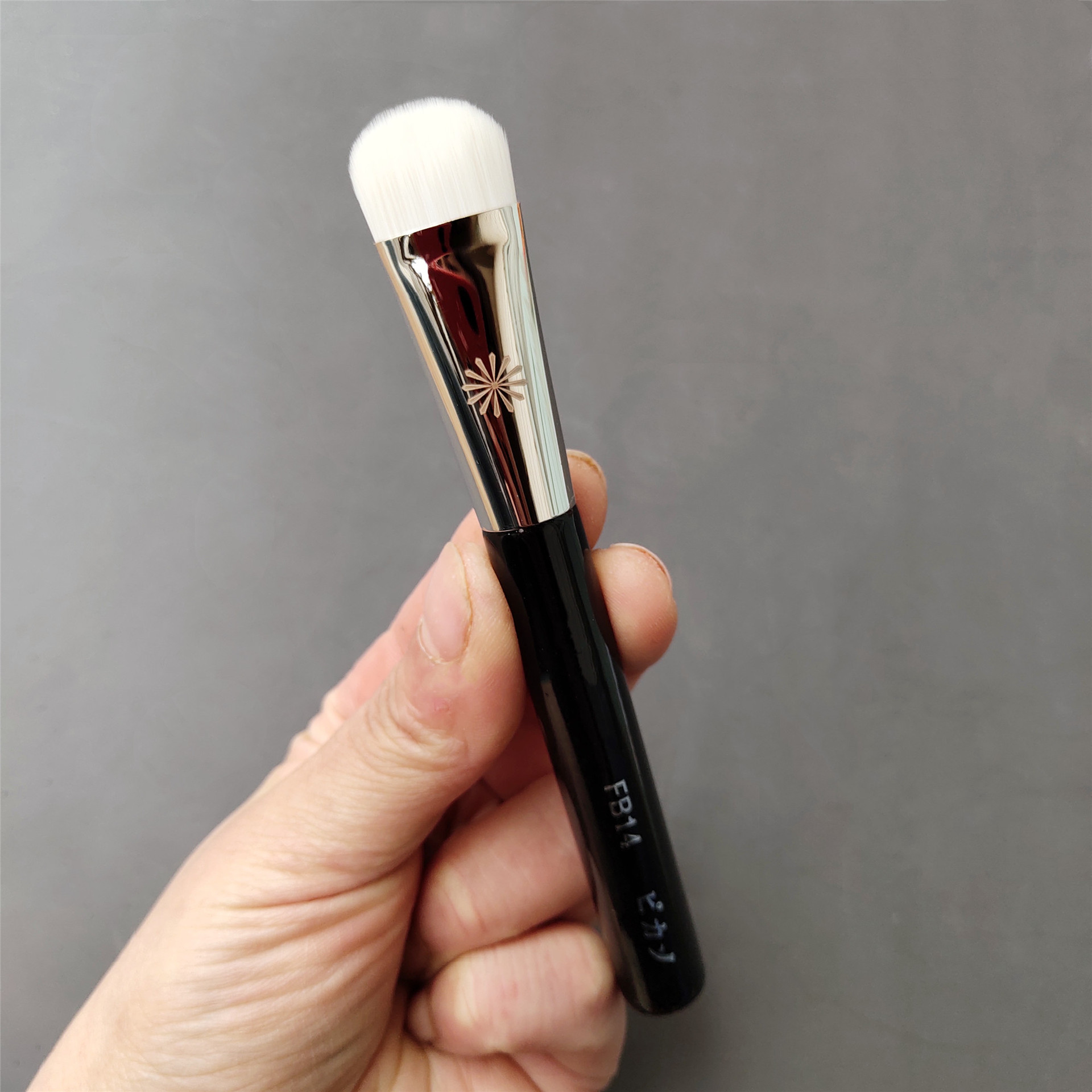 毕加索fb14小号扁头舌形粉底刷粉底面膜刷大面积遮瑕刷