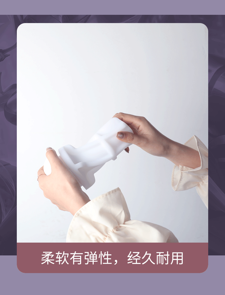 详情页_17.gif