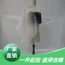 半透明eva面料薄膜透视装塑料服装 风雨衣防水布料tpu pvc 0.2mm