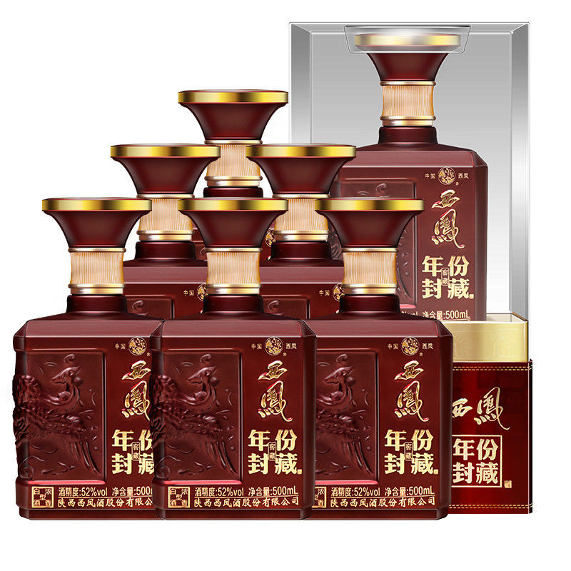 西凤年份封藏窖藏52度浓香型陕西高度白酒红瓶批发西风