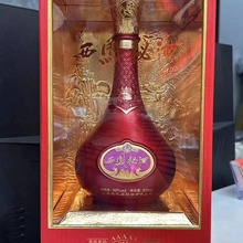 西凤秘酒5a 浓香型白酒 50度500ml*6瓶装 送礼婚宴整箱批发