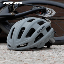 GUB自行车头盔公路山地车骑行装备男女款安全帽超轻一体成型D61