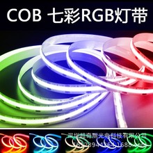 COB跑马灯带自粘5V低压LED柔性软灯条吊顶橱柜商场装饰超亮线形灯