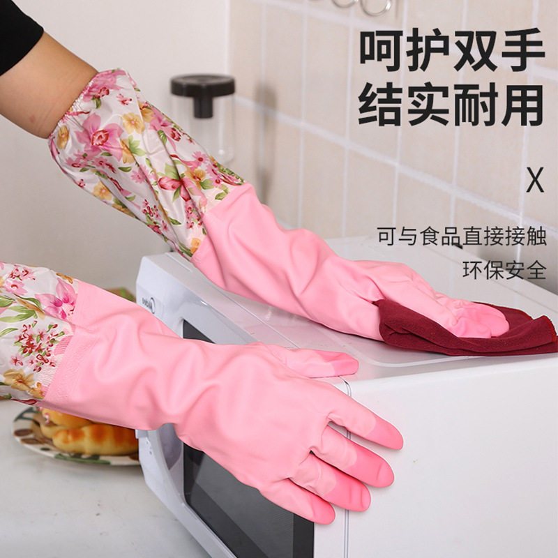 Gloves Dishwashing Gloves Kitchen Household Rubber Latex Laundry Waterproof Plastic Thickened Fleece-Lined Household Washing Bowl for Women