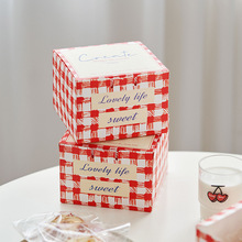 HI8R2023母亲节常温烘焙包装盒糖果曲奇饼干甜品点心情人节空蛋糕