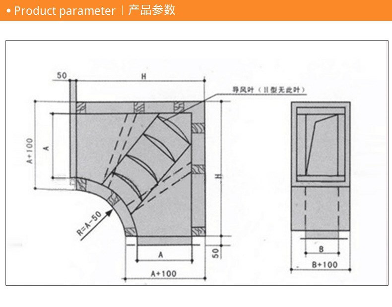 德州亚太消声静压箱消声弯头镀锌板微穿孔消音器排风回风全风圆形