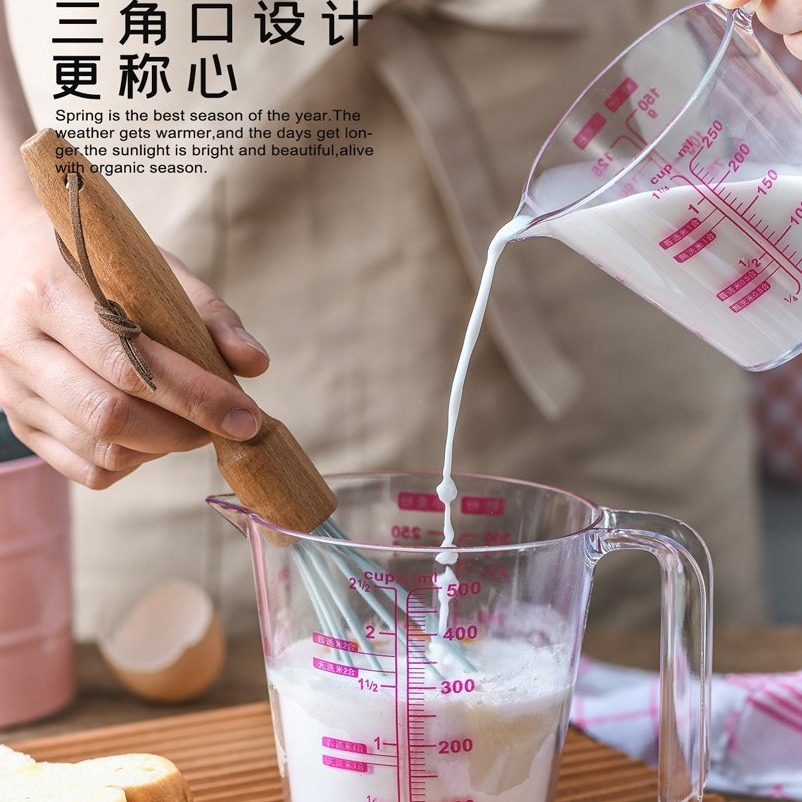 量杯带刻度树脂250ml厨房用测牛奶液体500毫升克度杯烘焙塑料玻璃
