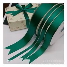 0.6CM-5CM圣诞墨绿色丝带加密涤纶带绸带线带批发礼物包装彩带DIY
