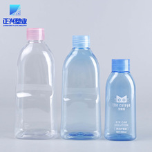 定制100ml150ml200ml塑料洗眼液瓶pet液体分装瓶扁瓶塑料包装瓶子