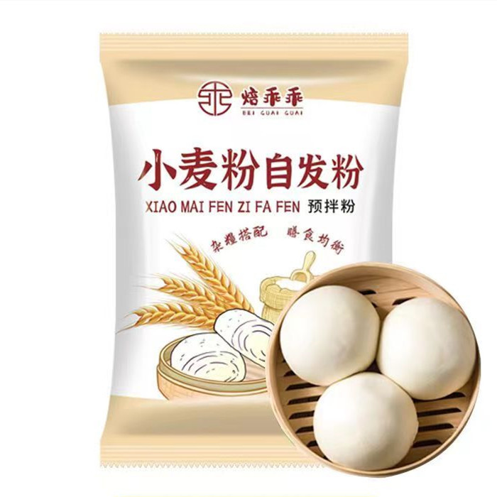 馒头小麦自发粉荞麦面粉紫薯家用包子全麦免发酵黑麦杂粮自发粉