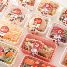 寿司打包盒一次性餐盒春游野餐盒子水果便当包装饭盒餐具户外露营