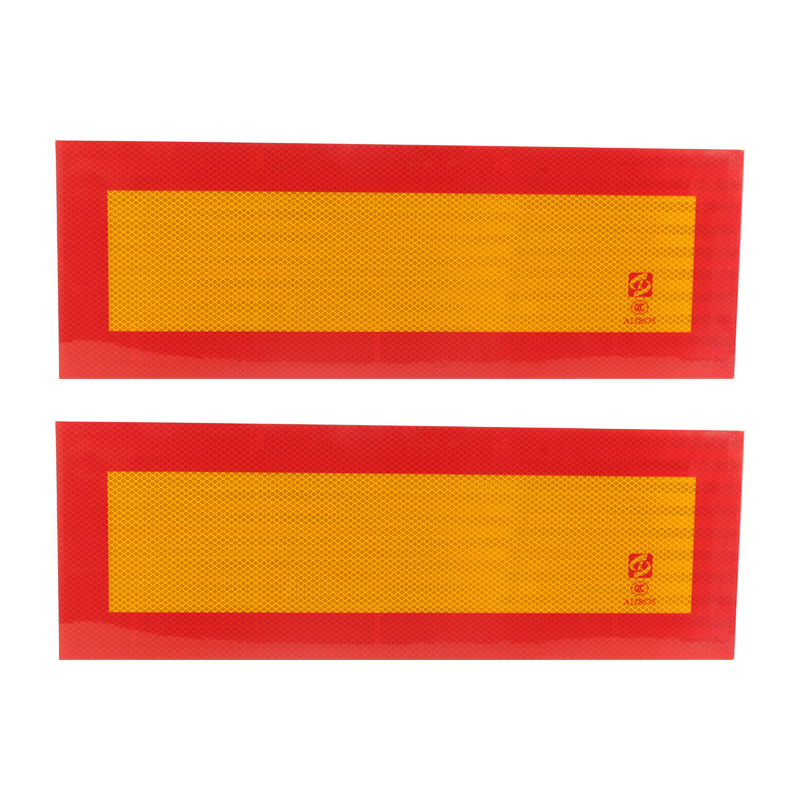 3m大车卡车货车车辆尾部反光标志板车检长型黄红警示反光尾板