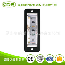 KDSI指针式直流电流表BP-15 DC1mA-20+10dB小型低电流仪表 毫安表