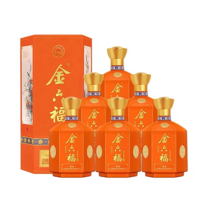 金六福醇福 52度浓香型白酒批发纯粮酿造礼盒装整箱500ml*6瓶白酒