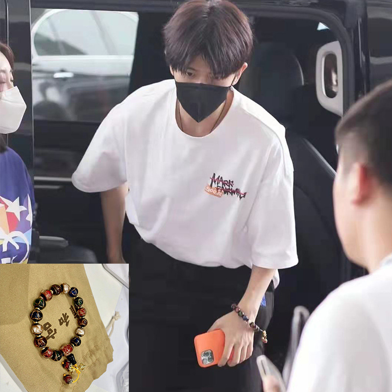 任嘉伦同款雍和宫香灰琉璃佛珠手串抖音小红书琉璃直播货源送袋子