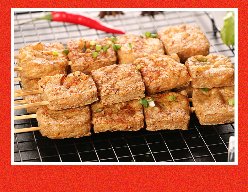 黄色长沙臭豆腐20串烧烤食材夜市油炸商用食材速冻一件代发