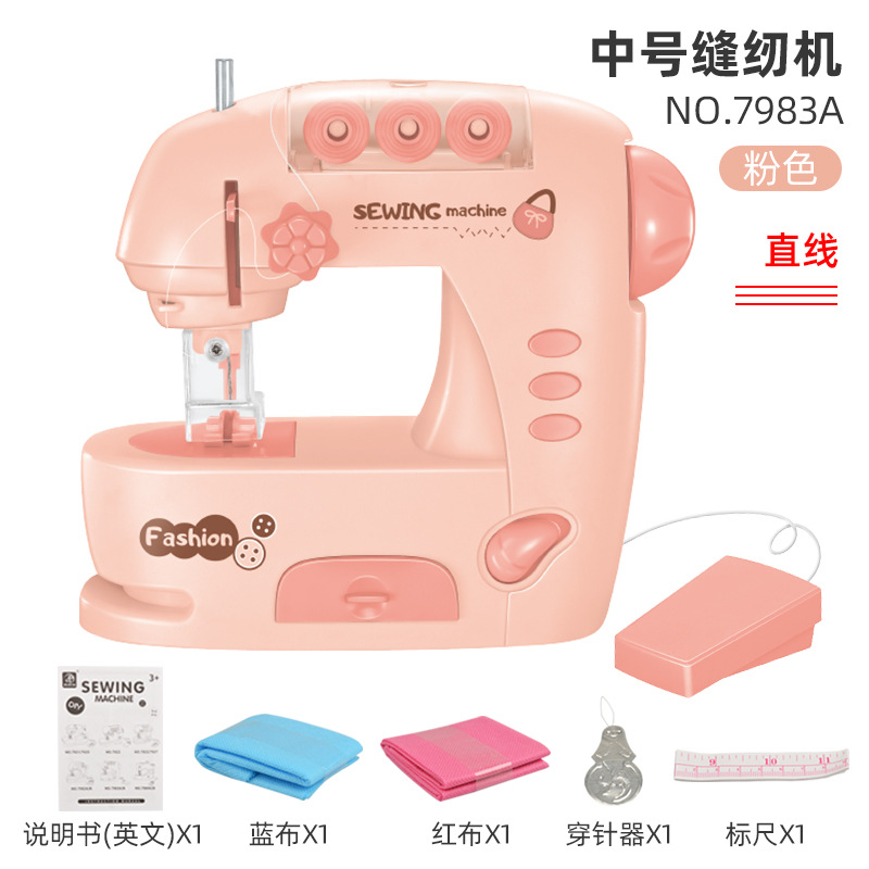 Cross-Border Puzzle Electric Lamplight Sewing Machine Small Household Appliances Toys Children Play House Sewing DIY Mask Girl Toys