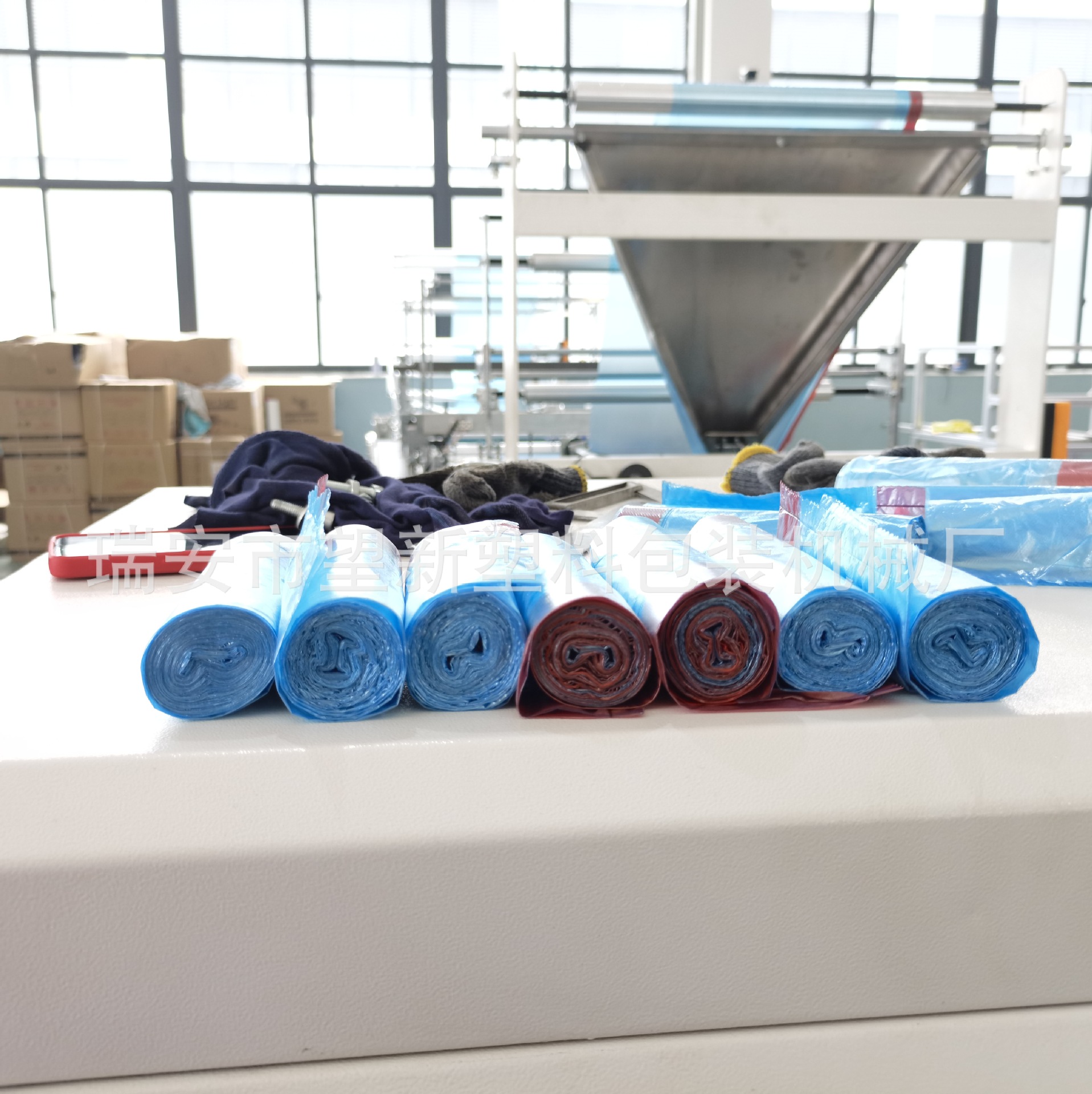 降解料宠物垃圾袋制袋机 小狗袋生产设备 便携式垃圾袋机器相似店铺>