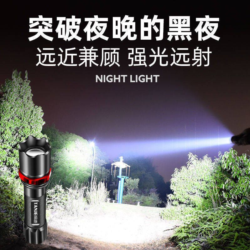 led特种兵手电筒强光usb充电超亮远射小迷你便携多功能家用耐用灯