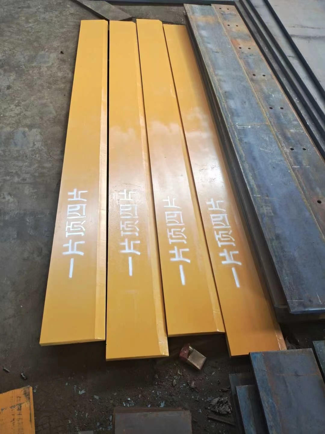 装载机合金刀板铲刀 铲刃 铲斗铲韧 耐磨铲板30 50铲车全车系配件