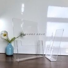 亚克力水晶透明办公小册子展示架宣传册资料文件存放架子厂家直销