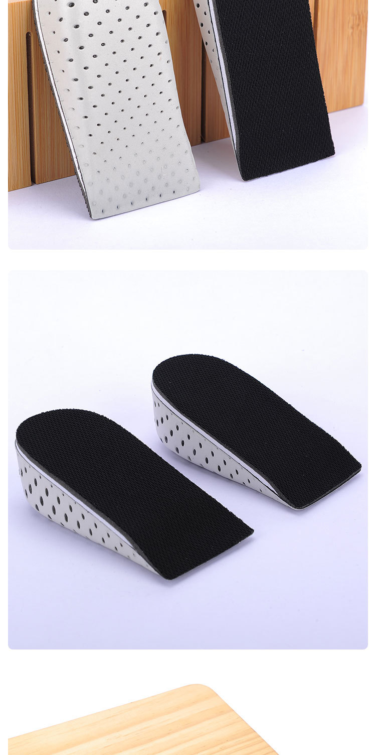 增高鞋垫批发 隐形内增高垫 学生男士 女式 柔软半垫 一件代发