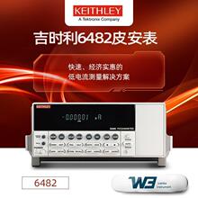 吉时利皮安表6482 6485 6487静电计高阻计 双独立30V电压偏置源
