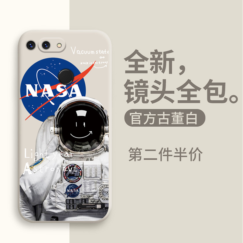 nasa宇航员适用于华为荣耀v20手机壳全包镜头v20保护套液态硅胶个