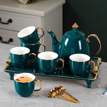 客厅茶杯水壶杯具水杯子套装陶瓷家用带托盘欧式茶具水具整套奢华