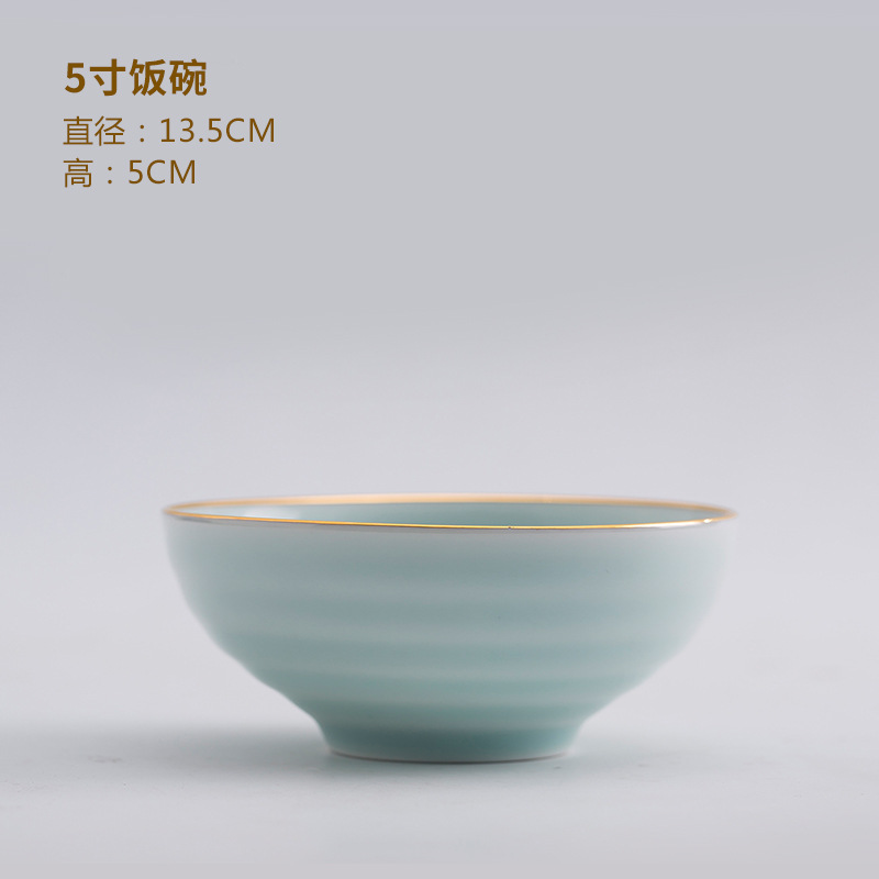 Bowl and Dish Set Household Chinese Simple Jingdezhen Misty Blue Tableware Set Gold Celadon Glaze Ceramic Bowl and Plate Combination