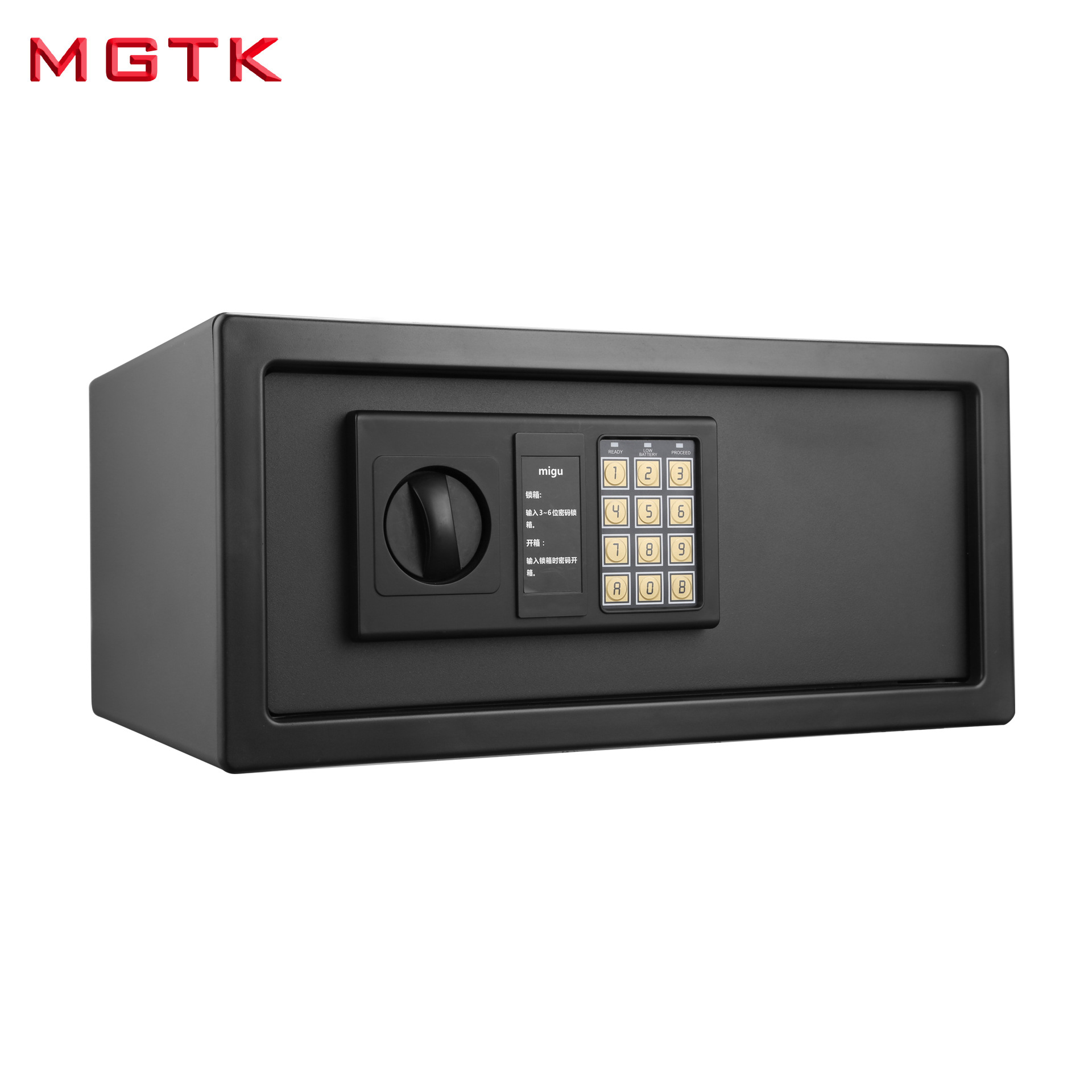 工厂家直销半自动旋钮保险箱 酒店客房保管箱 经济型保险柜