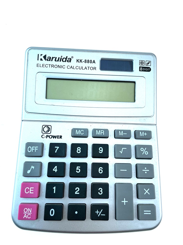 KK-880A Office Supplies Calculator with Sound Calculator Electronic Calculator Business Accounting 9.9 Goods