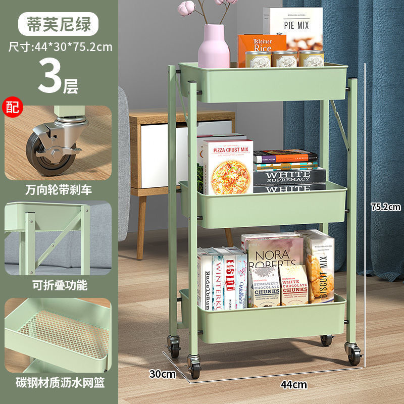 Installation-Free Folding Kitchen Storage Rack Floor Multi-Layer Vegetable Basket Baby Products Storage Rack Trolley Movable